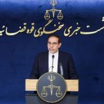 جزئیات بازداشت شهردار بابل اعلام شد/ رشوههایی در قالب سکه طلا دریافت کرده است