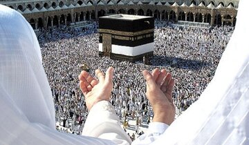 جزئیات ثبت‌نام قطعی حج ۱۴۰۵ اعلام شد