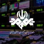 جزئیات ماجرای انتقاد پزشکیان از صداوسیما در جلسه هیئت دولت/ پاسخ جبلی به رئیس جمهور چه بود؟