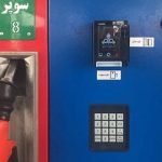 جزییات تازه درباره نرخ سوم بنزین/ اعلام زمان افزایش قیمت بنزین، سهمیه هر خودرو و قیمت بنزین