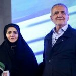 حاشیه تازه خانواده پزشکیان؛ دختر و داماد رئیس جمهور در باکو چه میکنند؟