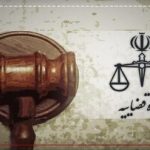 حکم اعدام وریشه مرادی در دیوان عالی نقض شد