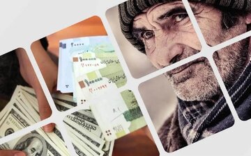 خبر مهم از واریز حقوق بازنشستگان تامین اجتماعی/ چرا حقوق‌ها دیر واریز شد؟