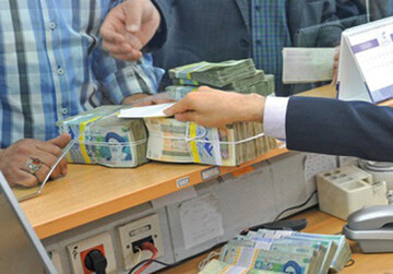 خبر مهم بانک مرکزی برای متقاضیان تسهیلات بانکی/ رقم پرداخت وام ازدواج و فرزندآوری تغییر کرد