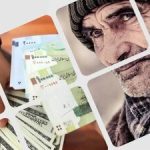 خبر مهم رییس سازمان برنامه درباره حقوق سال آینده بازنشستگان/ درصد افزایش حقوق بازنشستگان اعلام شد