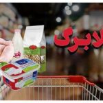 خبر مهم وزیر کار درباره زمان قطعی اجرای طرح کالابرگ/ جزییات واریزی جدید دولت اعلام شد + مشمولان