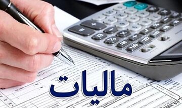 خوش‌بینی دولت به جهش مالیات‌ها در دوره کاهش شدید قدرت خرید/ رقم درآمدهای مالیاتی ۵۰ درصد اضافه شد