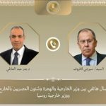 رایزنی وزیران خارجه مصر و روسیه درباره پرونده هسته‌ای ایران