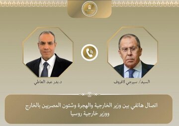 رایزنی وزیران خارجه مصر و روسیه درباره پرونده هسته‌ای ایران