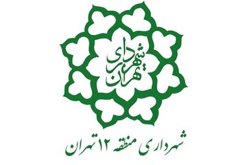 روزنامه اعتماد: شهرداری تهران خانه های قدیمی را در شهر تخریب می کند/ دوره شهرداری احمدینژاد عینا همین شیوه اعمال شد