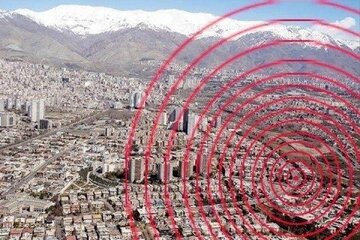 زلزله تهران؛ تهدیدی ویرانگرتر از سایر بحران‌هاست
