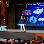 سمینار کلید موفقیت در ترید (والیوم تریدینگ): چشم اندازی جدیدی از سبک معامله گری