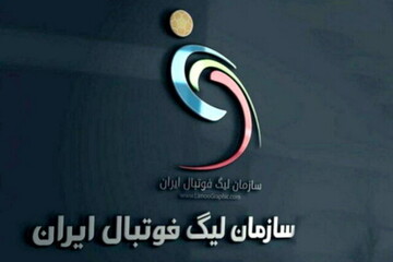 سکوت سازمان لیگ در خصوص لغو بازی استقلال در مشهد!