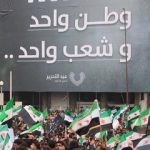 شادی کوتاه مدت در سوریه / چالش‌های پایدار در سوریه‌ جدید / بحران‌هایی که دمشق در پیش رو دارد