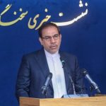 شبنم نعمت زاده هیچ حکم برائتی نگرفته است/ وثیقه ۹۰ میلیارد تومانی وی ضبط شد