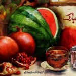 شما نظر بدهید / بزرگترین آرزویتان برای ایران و ایرانیان در طولانیترین شب سال(یلدا) چیست؟