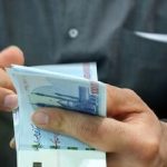 فرمول جدید دولت برای حذف یارانه/ چقدر حقوق بگیرید، یارانهتان قطع میشود؟/ تصمیم جدید دولت برای یارانهبگیران اعلام شد