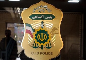قتل فرمانده پیشین پلیس تخار افغانستان در تهران