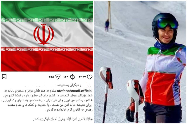 قصه پناهندگی، اینترنشنال و فرش قرمزی که پهن نبود!