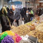 قیمت آجیل مخلوط شب یلدا در میادین میوه و تره بار اعلام شد