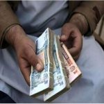 قیمت «افغانی» عجیب شد/ آخرین نرخ ارز همسایه شرقی چقدر است؟