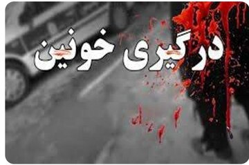 ماجرای قتل زن ۳۷ساله در بندر انزلی