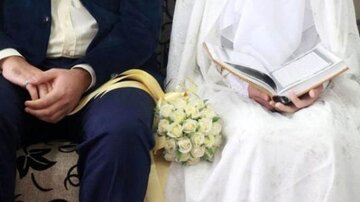 متقاضیان وام ازدواج حتما بخوانند/ تا پایان سال چقدر برای دریافت وام ازدواج شانس دارید؟