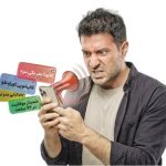 مزاحمان جدید تلفنی با پیش شماره ۰۹۴۲ روی اعصابتان راه میروند