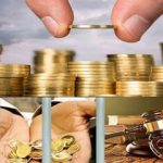 مصوبه تعیین سقف کیفری مهریه به کمیسیون قضایی بازگشت