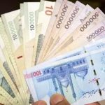 میزان واقعی افزایش حقوق بازنشستگان برای سال آینده اعلام شد/ اعلام جزییات تازه درباره حقوق ۱۴۰۵ بازنشستگان