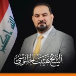 نامزد ریاست پارلمان عراق معرفی شد؛ تنش میان اهل سنت بالا گرفت