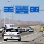 نرخ عوارض ۱۰ آزادراه از ۴۵ تا ۱۲۰ درصد افزایش یافت
