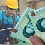 وزارت کار: بالاترین حداقل دستمزد کارگران را تصویب کردیم