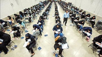 وضعیت برگزاری امتحانات دانشگاهها برای فردا اعلام شد