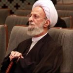 پای مصباح یزدی کی به سیاست باز شد؟