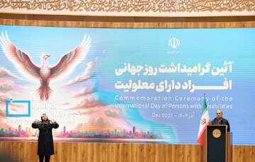 پزشکیان: مردم را به «خودی و غیرخودی» تقسیم نکنید / حل مشکلات بدون مشارکت مردم توهم است