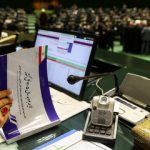 پیشبینی یک کارشناس از اثرات بودجه ۱۴۰۵/ ندری: سال سختی در پیش است؛ فشار انقباضی به کارکنان دولت منتقل میشود