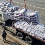 چرا واردات برنج و کالاهای اساسی در انحصار یک گروه خاص است؟