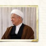 کدام خاطرات هاشمی رفسنجانی سانسور شدند؟ / محسن هاشمی: وزارت ارشاد دولت سیزدهم بالای صد مورد سانسور درخواست داد