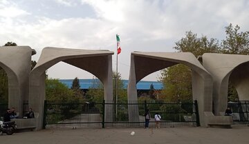 گزارش خبرگزاری دولت از تجمع دانشجویان در این دانشگاههای کشور در ۹ دی