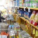 گزارشی از نرخ کالاهای اساسی؛ کنترل قیمت‌ها از دست در رفته است؟
