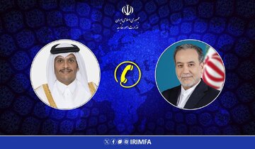گفتگوی عراقچی با همتای قطری درباره اقدام تازه اسرائیل و درگیری امارات و عربستان