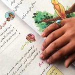 گلایه مشاور وزیر از کتابهای درسی/ حجیم و فرصتسوز هستند