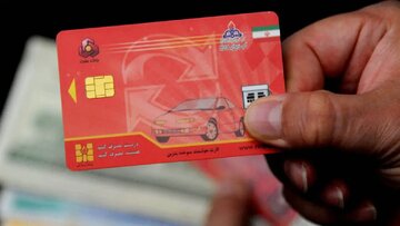 یک اتفاق عجیب در پمپ‌بنزین‌ها/ کارت سوخت جایگاه‌ها غیب شد