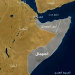 ادعای جدایی طلبان سومالی لند درباره شروط تلآویو