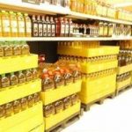 اعلام قیمت جدید روغن پس از شوک شبانه افزایش شدید/ جدول را ببینید