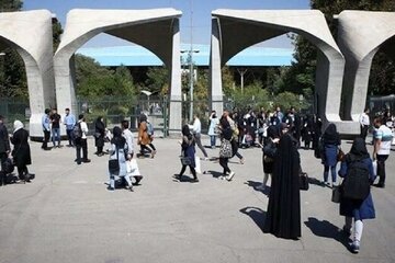 این دانشگاهها از یکشنبه (۱۴ دی) تا آخر هفته تعطیل شدند/ اسامی