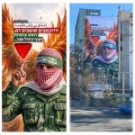 دیوارنگاره جدید در میدان فلسطین با نقش سخنگوی شهید حماس+ تصویر