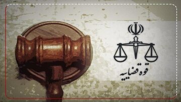 علی اردستانی اعدام شد