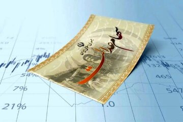غافلگیری سهامداران عدالت با این پیامک/ حساب کدام سهامداران زودتر شارژ میشود؟